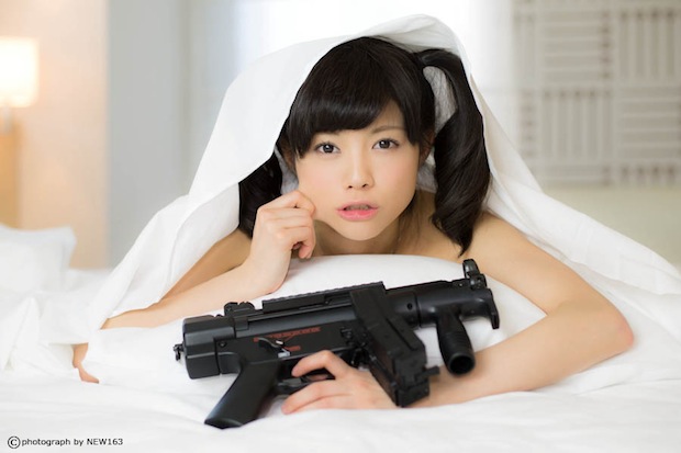 Asian Guns 34