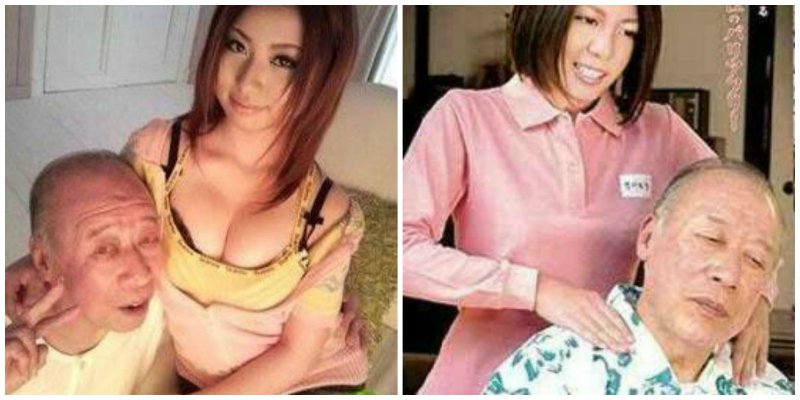 Oldest Japanese Pornstar 88