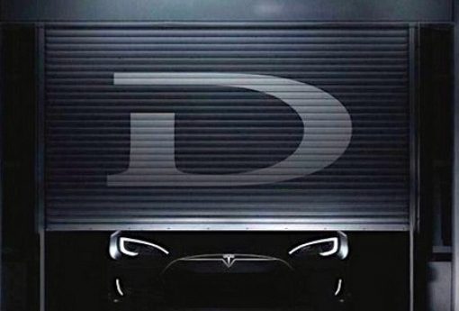Tesla D Teaser