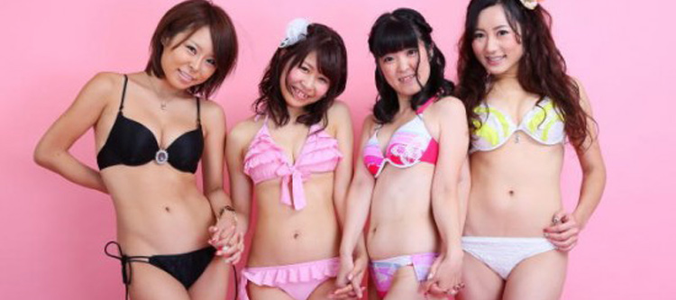 The Happening Japanese Idol Group