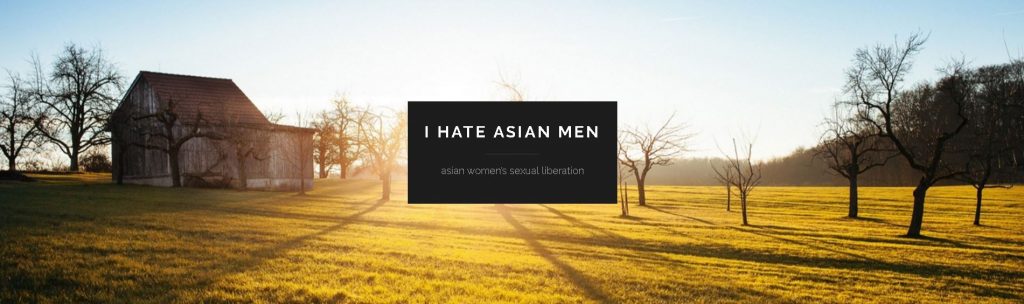 AsianMen