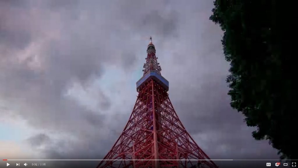 tokyotower