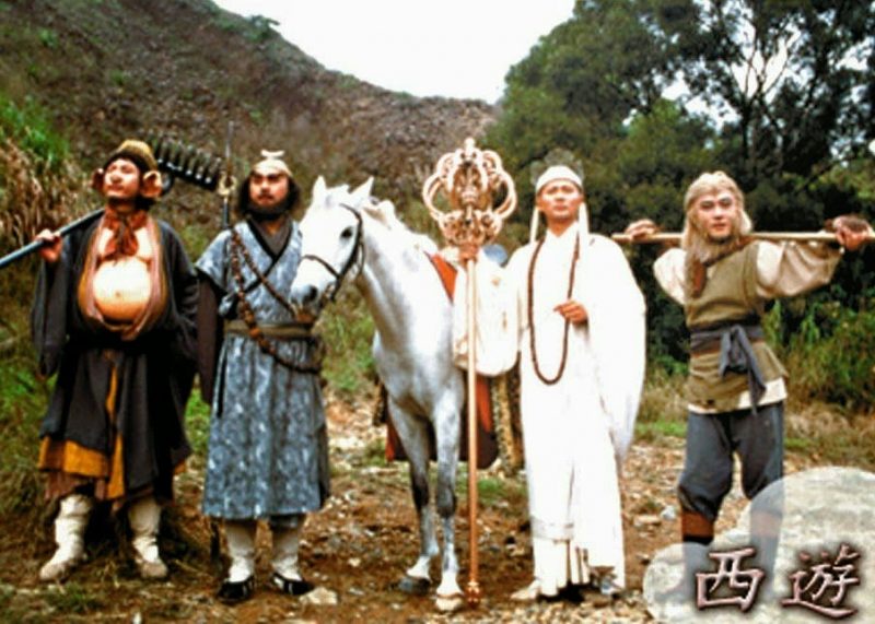 journey to the west 2 characters