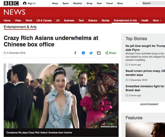 Crazy Rich Asians